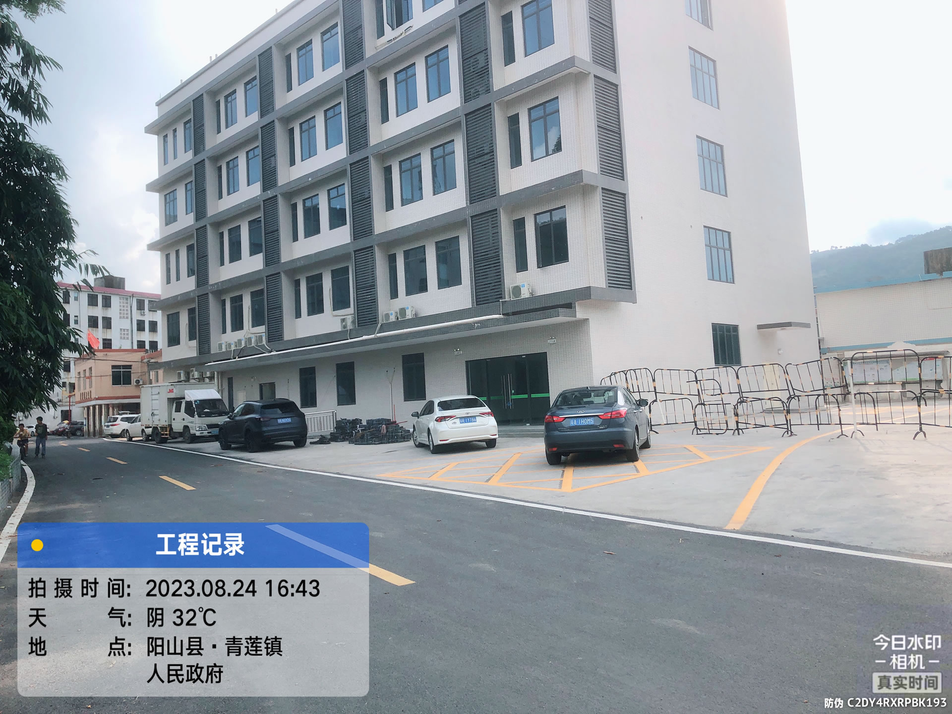 阳山县青莲镇卫生院新建综合楼